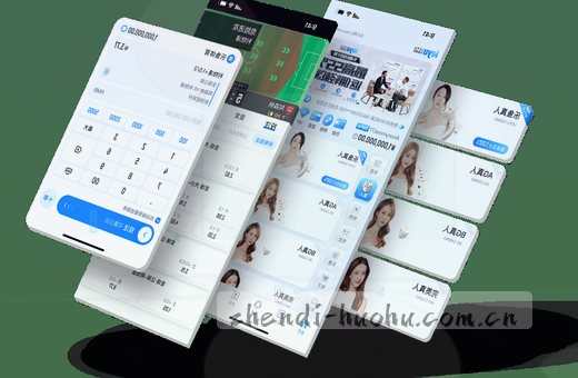 球员突破上篮 比分牌显示领先